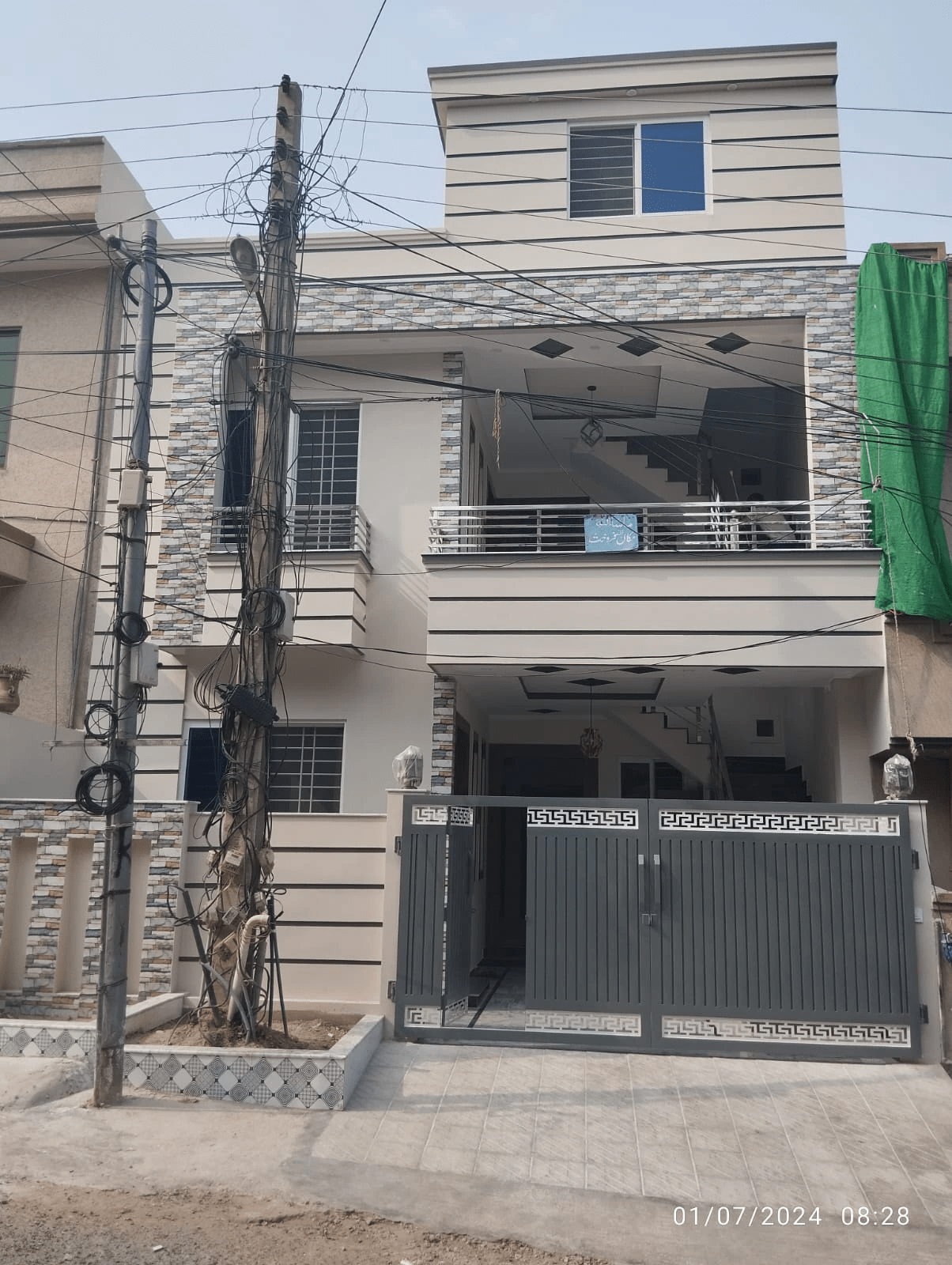 05 Marla House for sale in Pakistan Phase 2